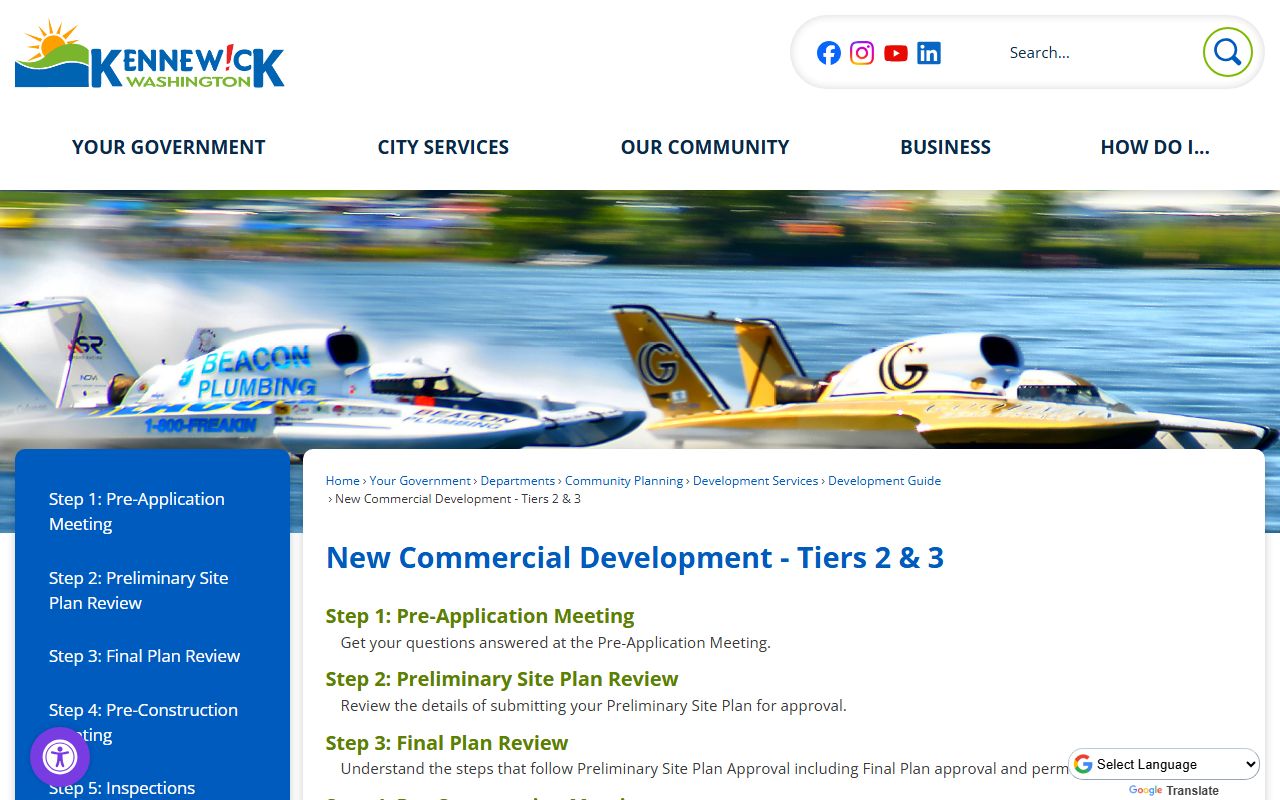 Kennewick Police Department mugshot records page